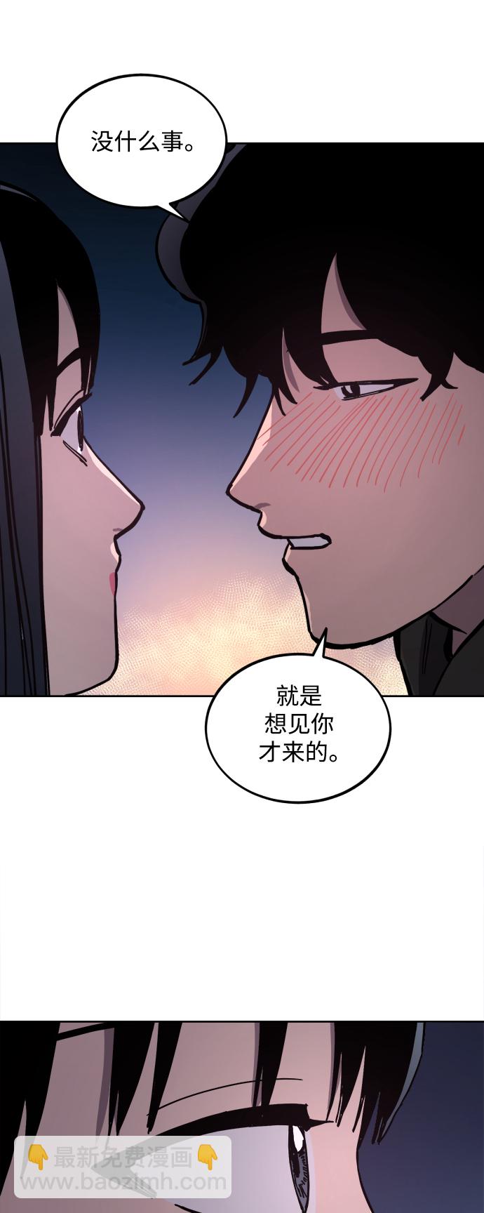 第119话51