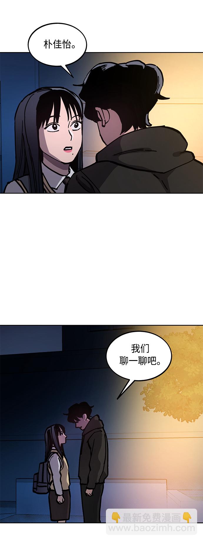 第120话1