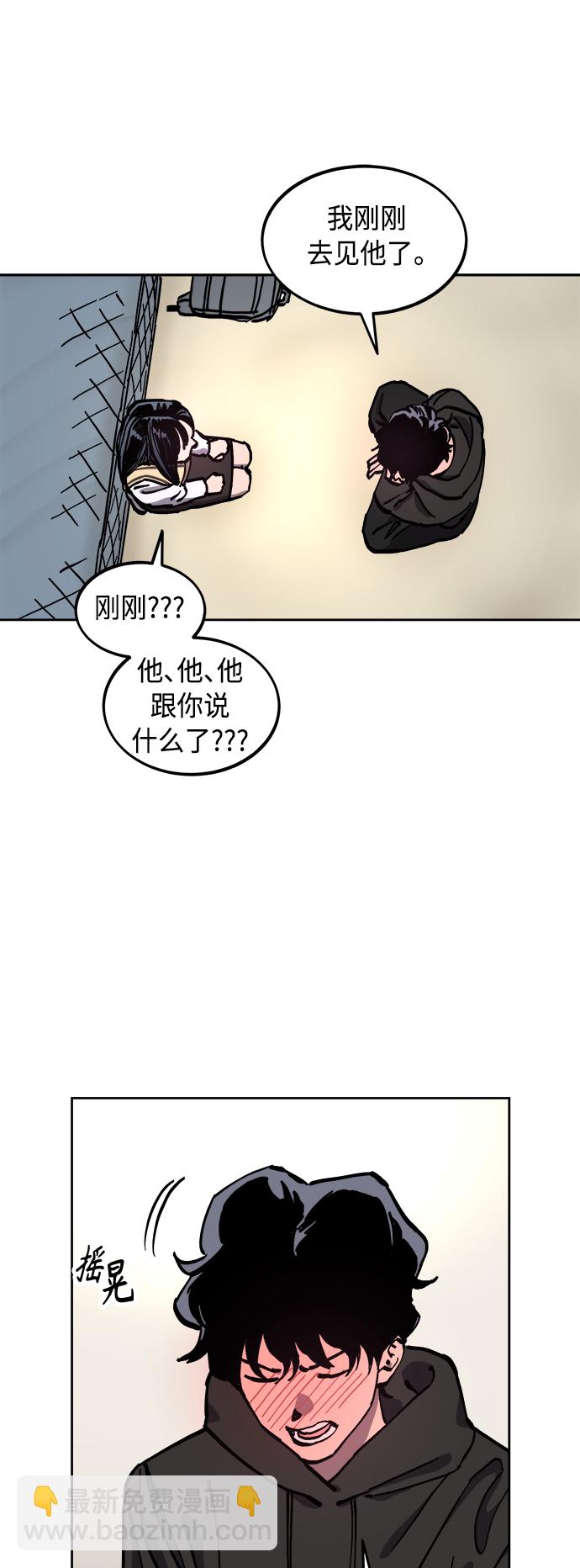 第120话11