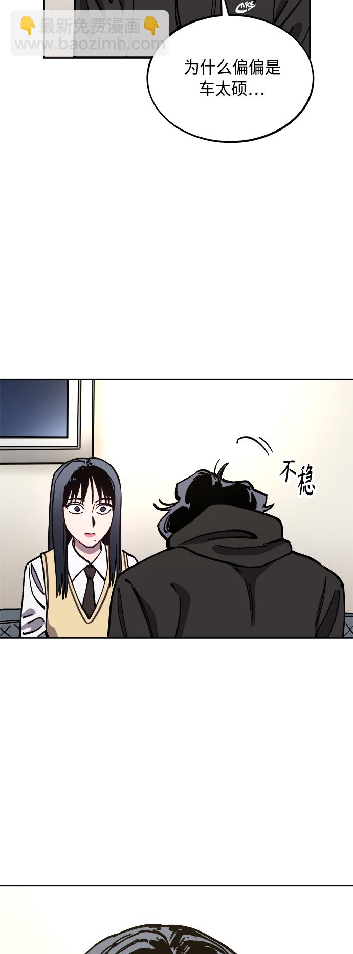 第120话12