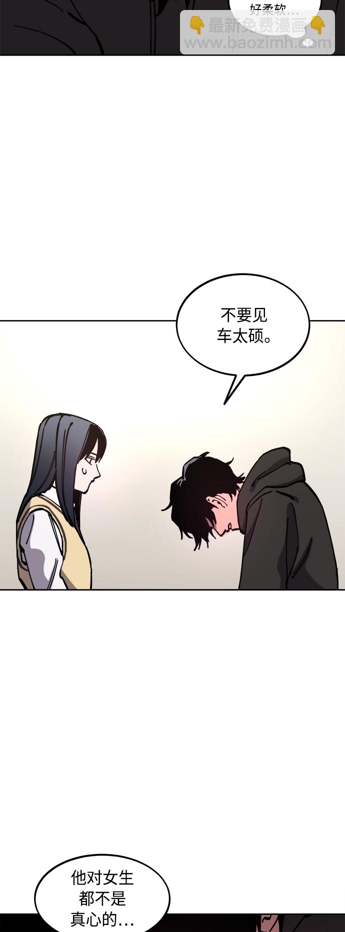 第120话14