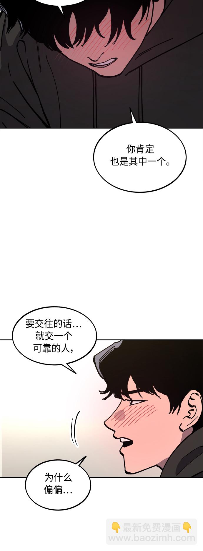 第120话15