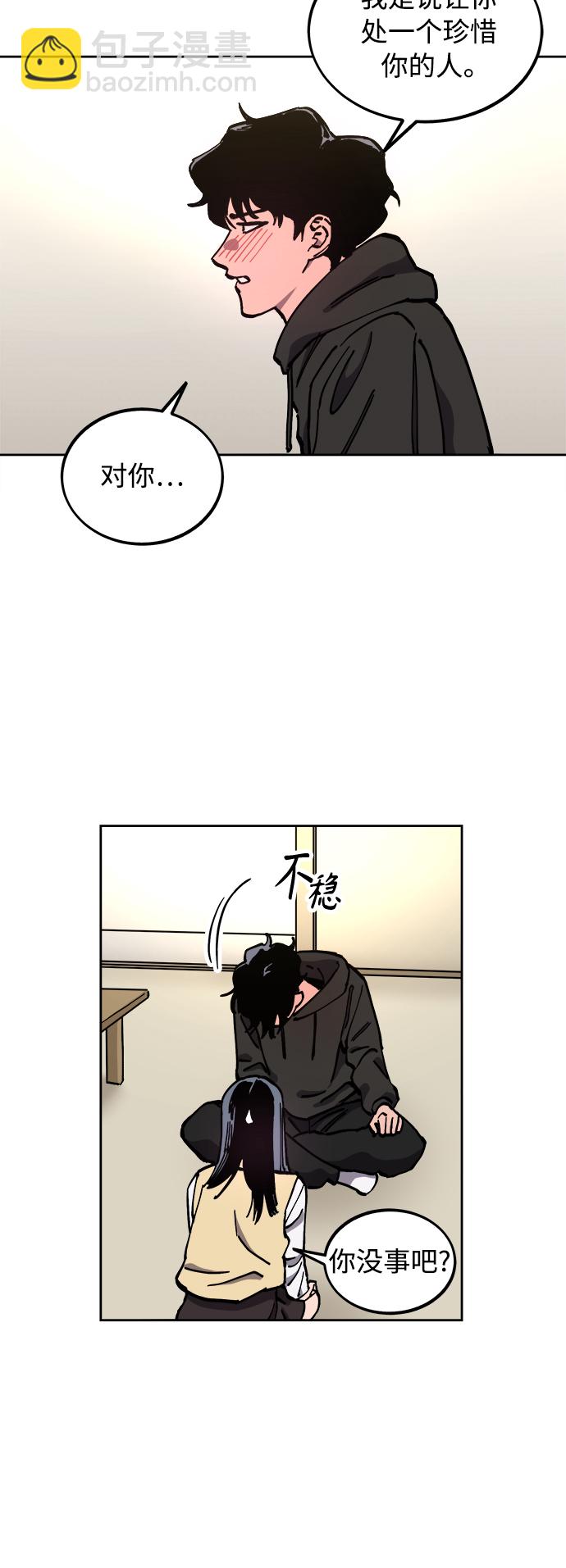 第120话17
