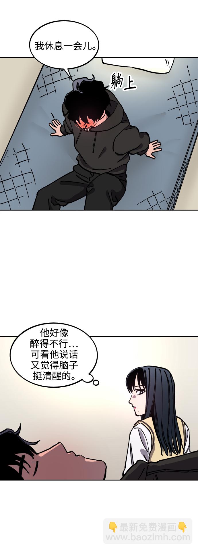 第120话18