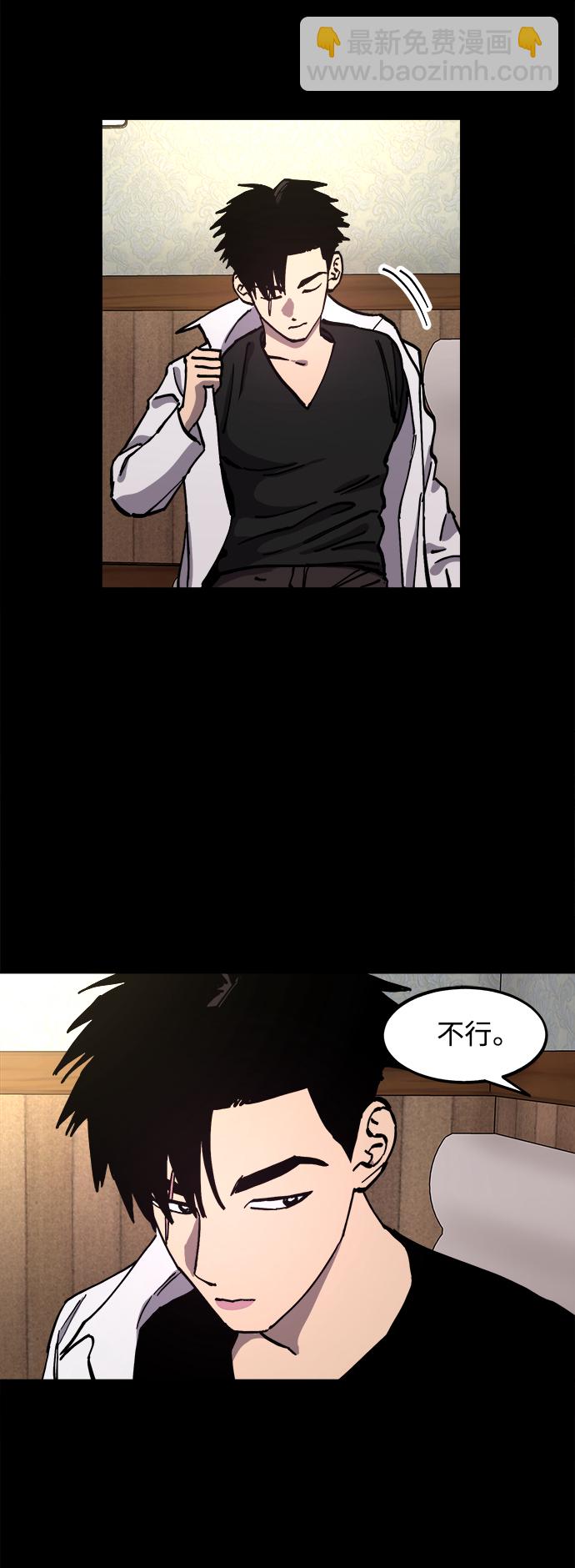 第120话21
