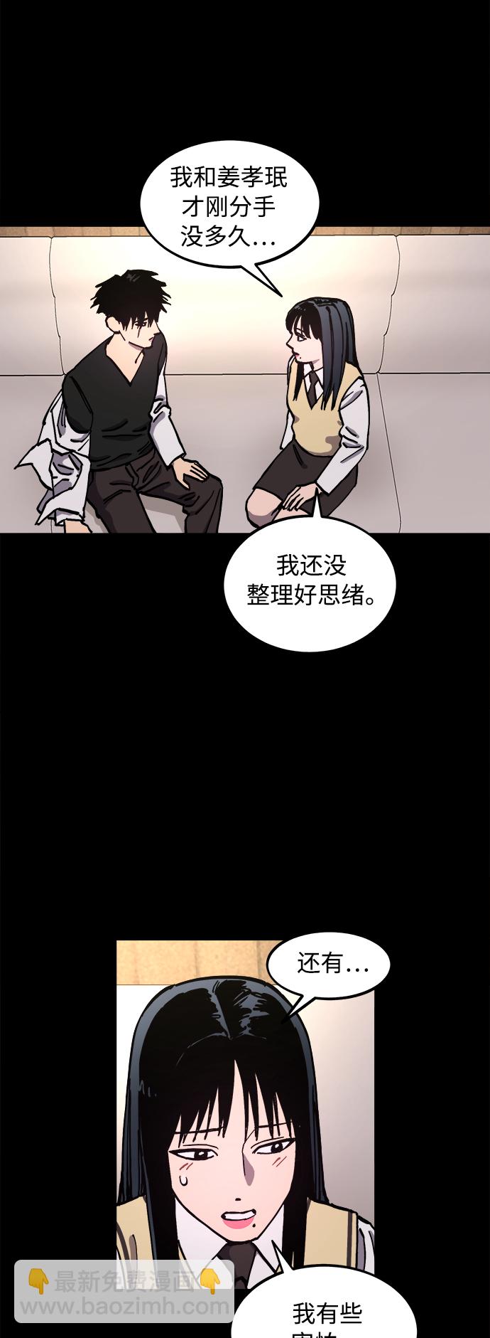 第120话22