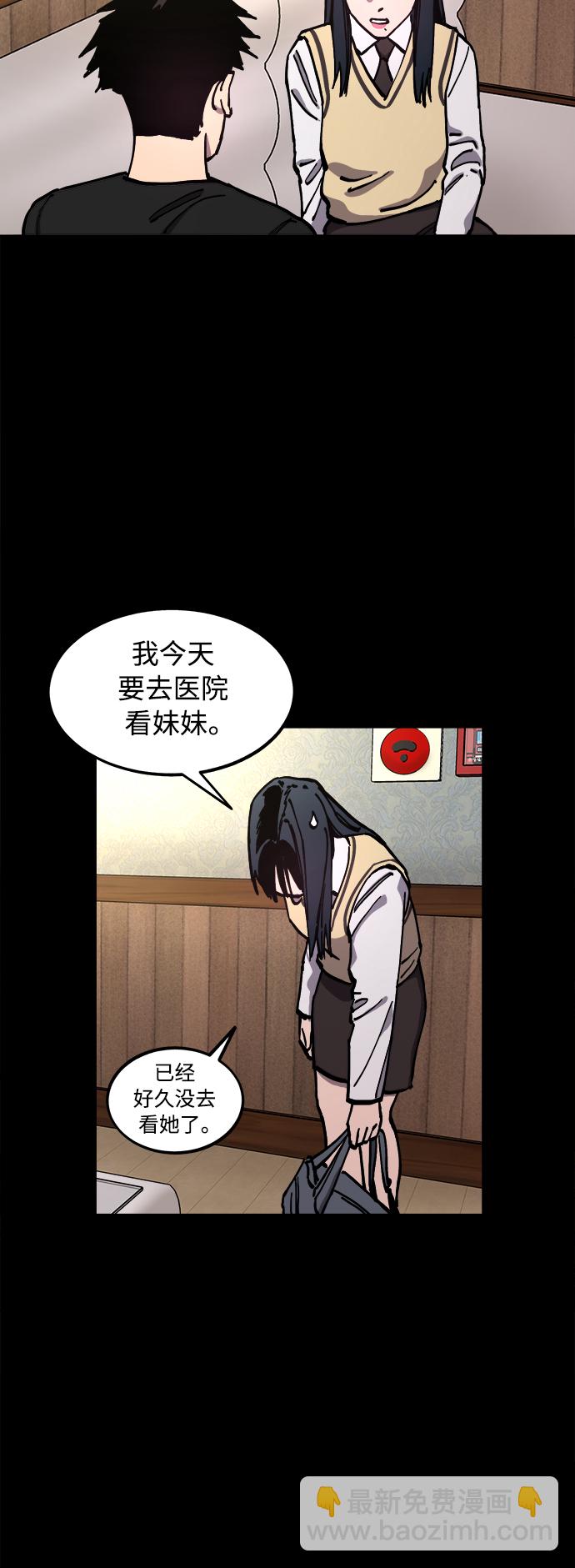 第120话24