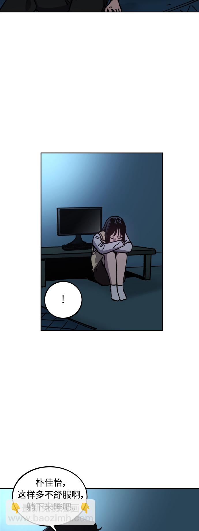第120话29