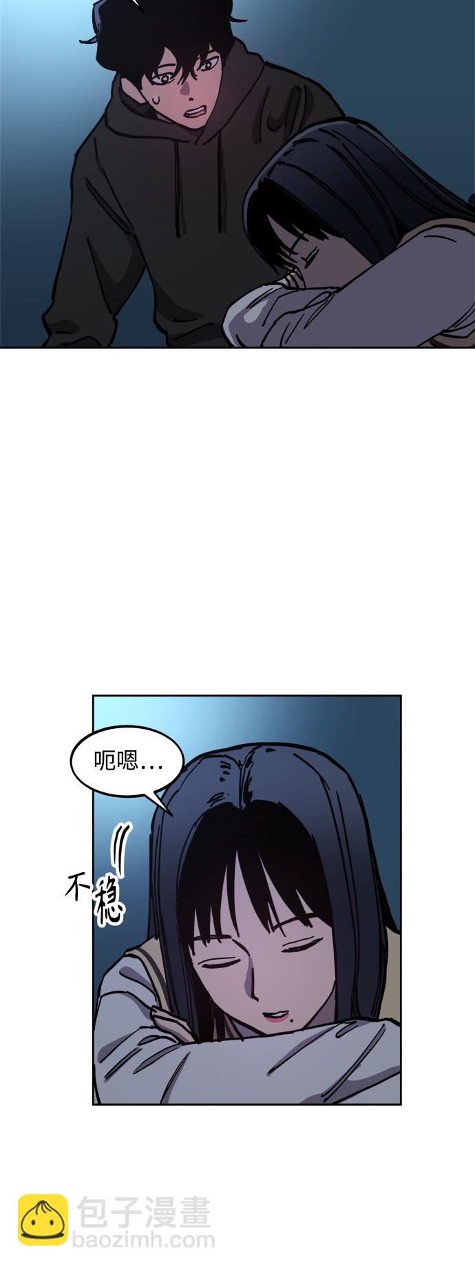 第120话30