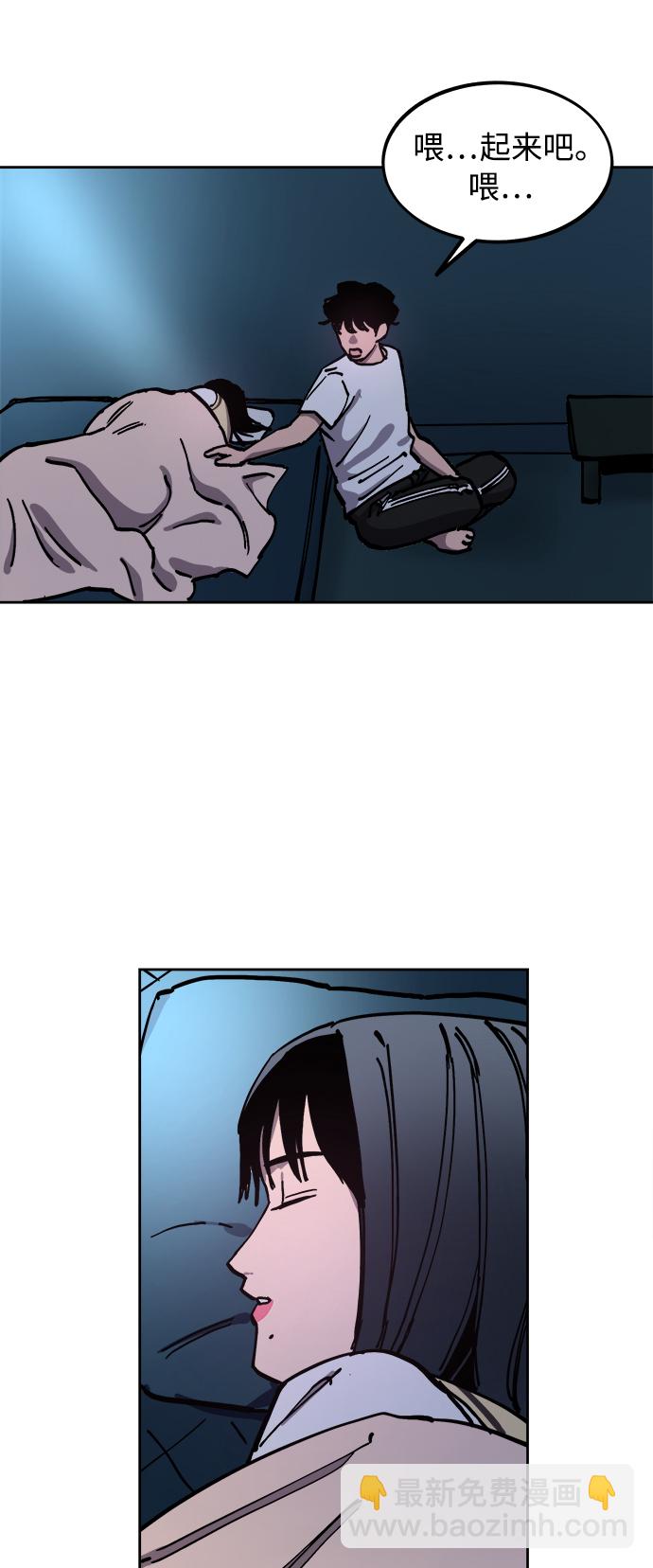 第120话36