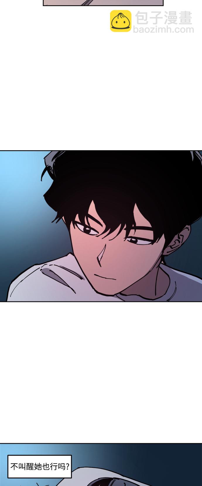 第120话37
