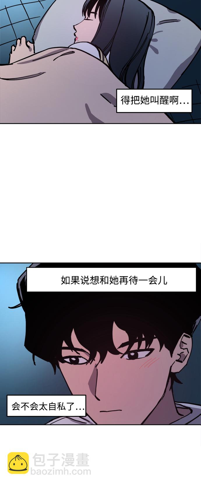 第120话38