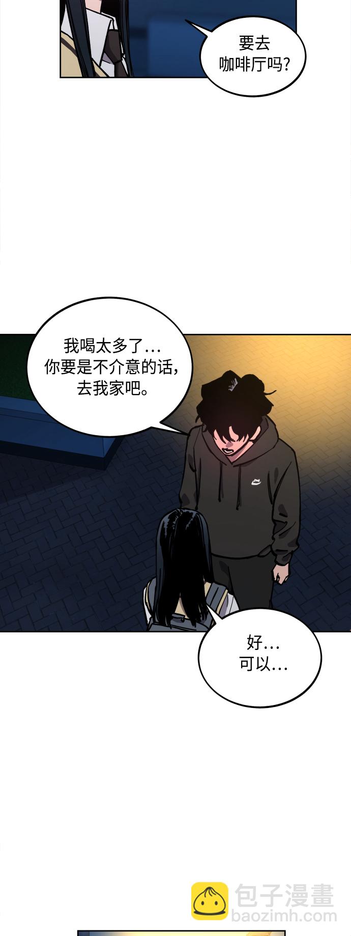 第120话4
