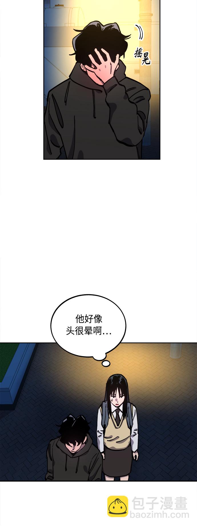 第120话5