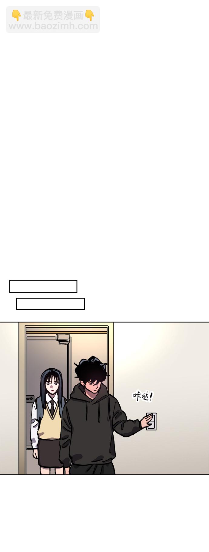 第120话6