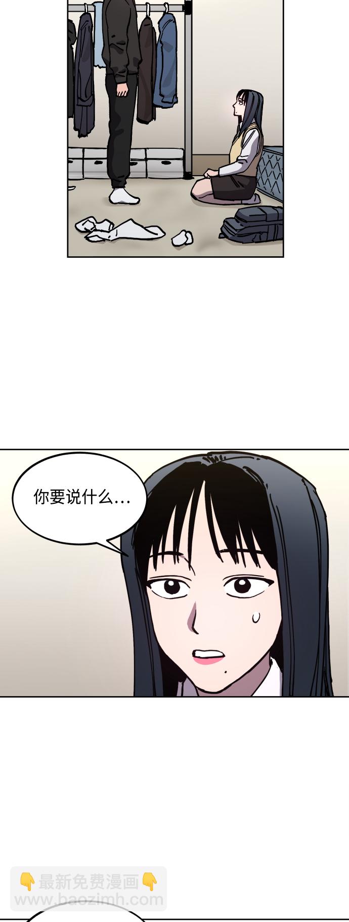 第120话9
