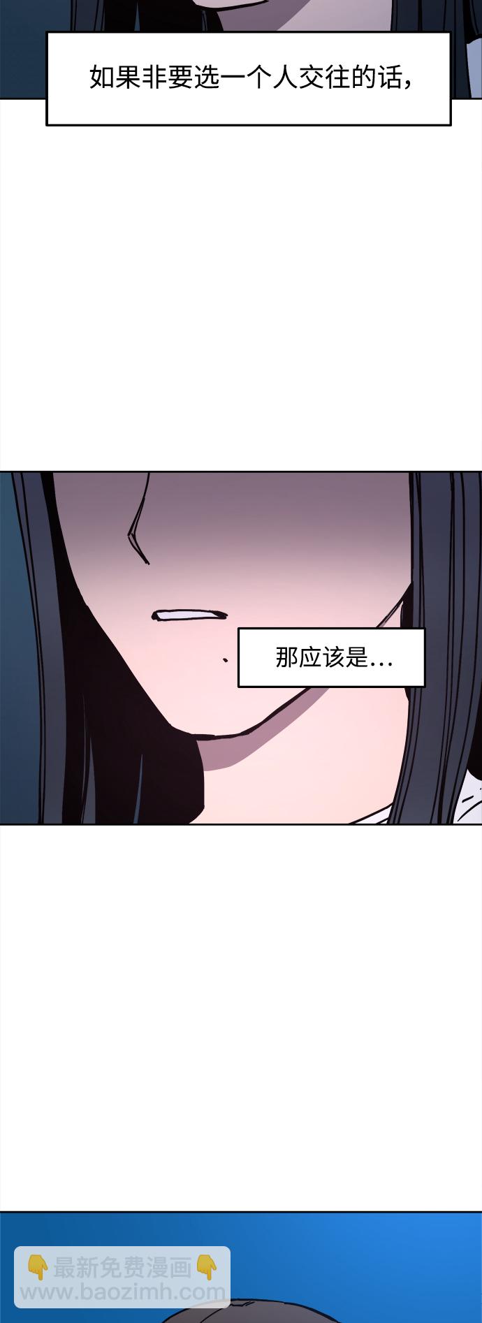 第122话14