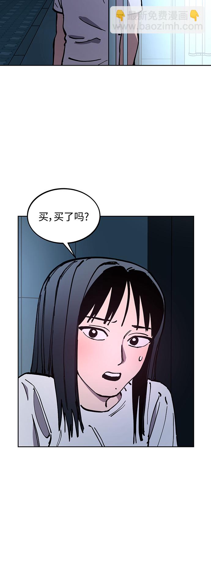 第122话2