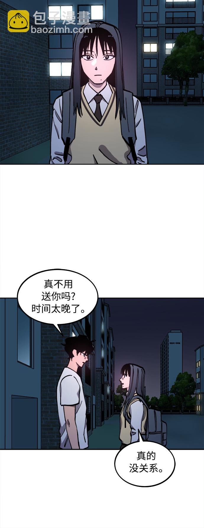第122话20