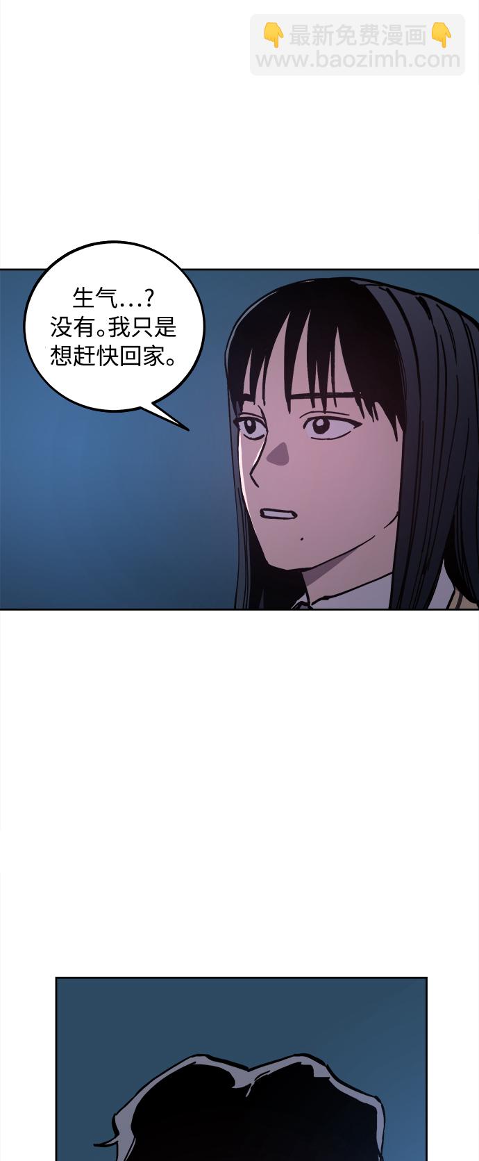 第122话22