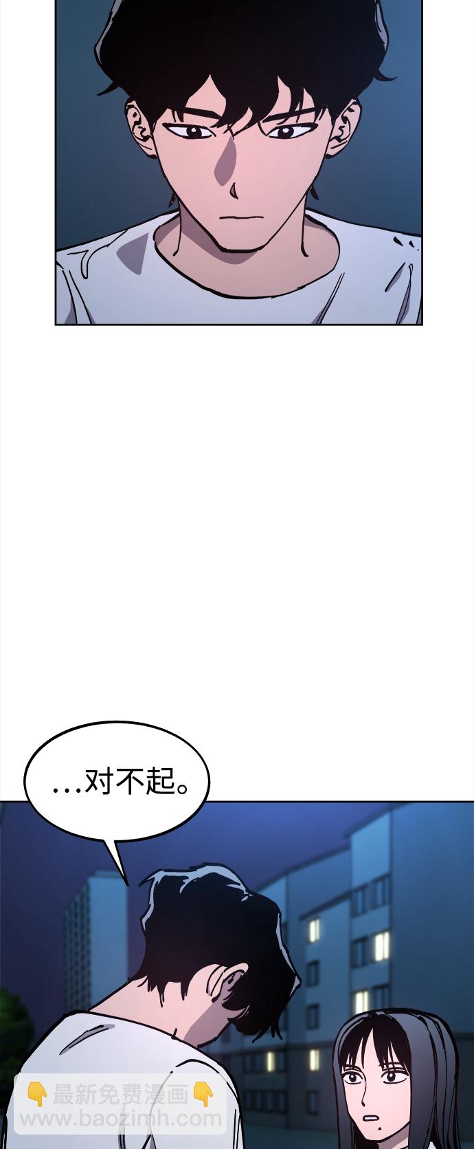 第122话23