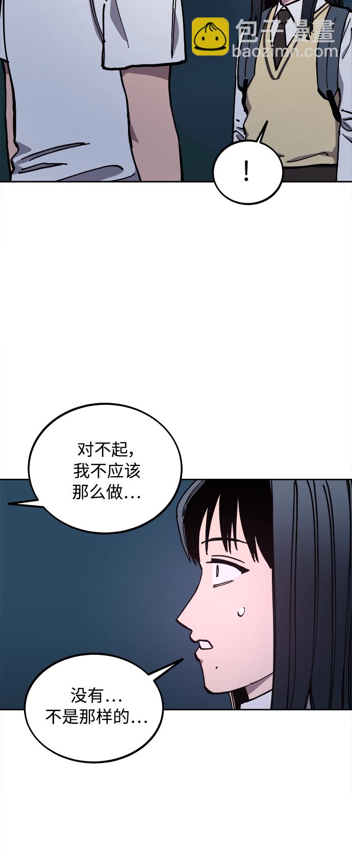 第122话24