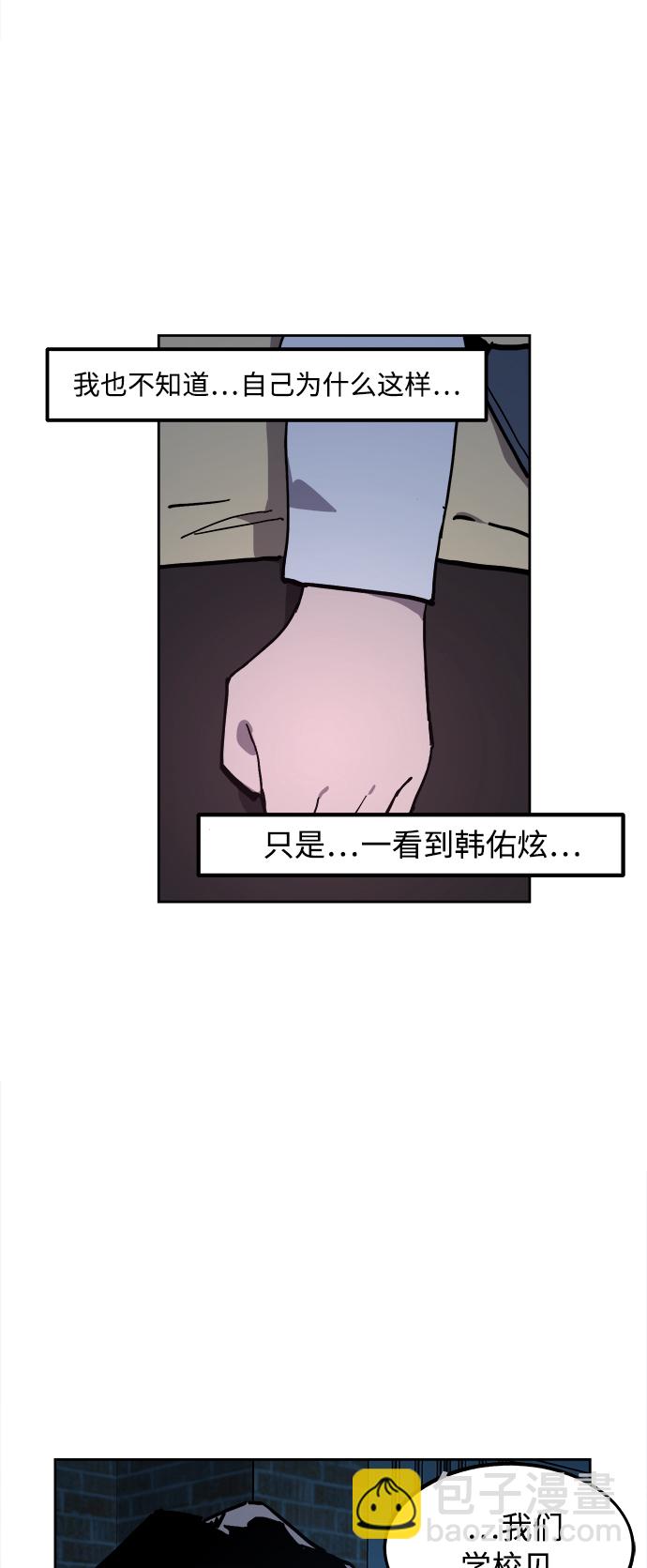 第122话25