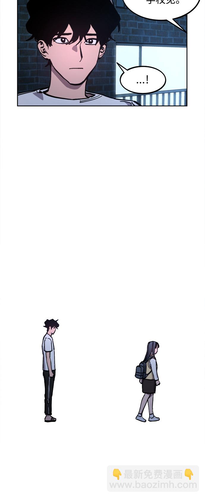 第122话26