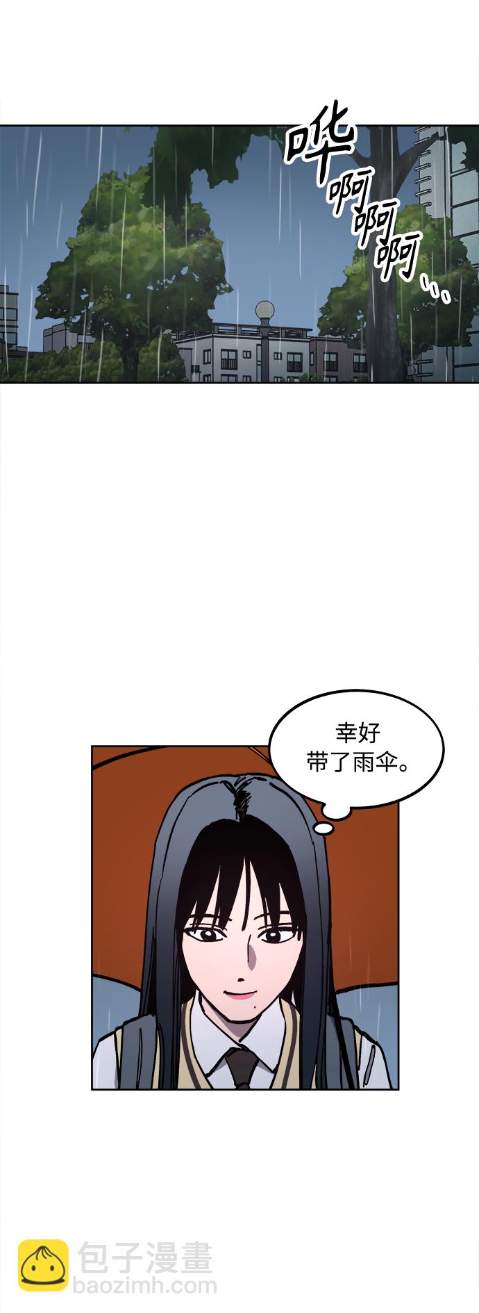 第122话32