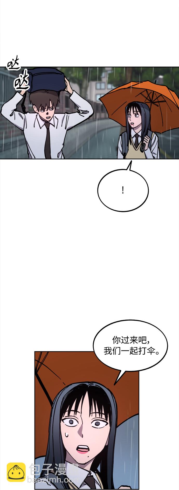 第122话33