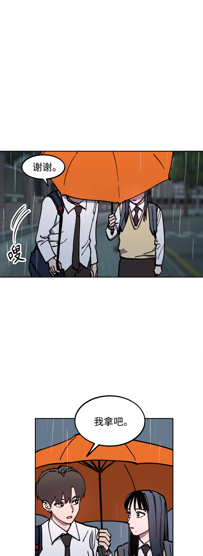 第122话34