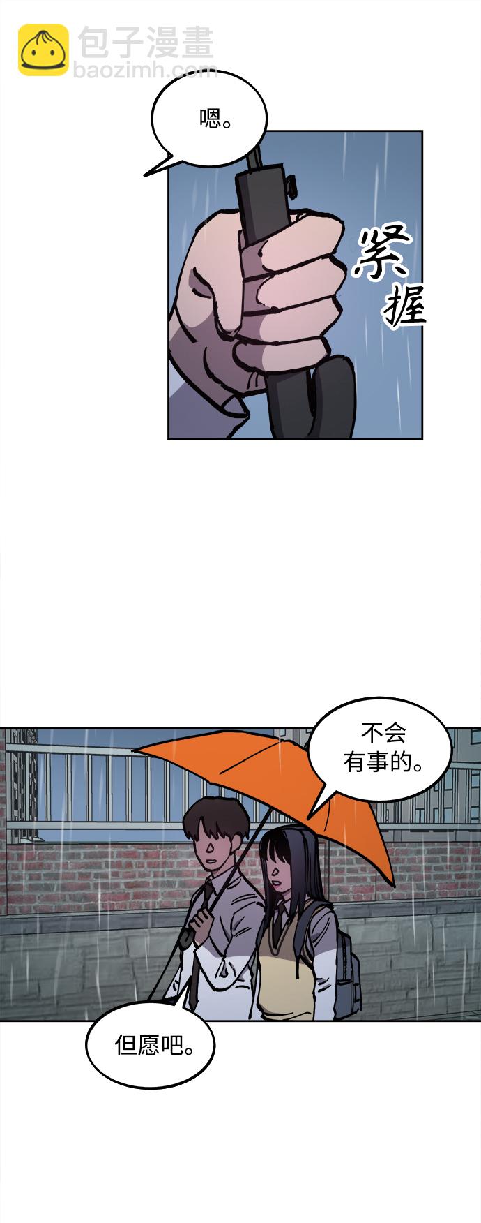 第122话37