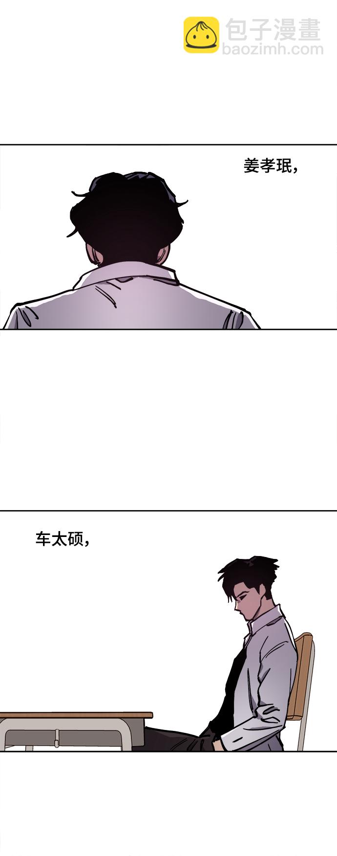 第122话41