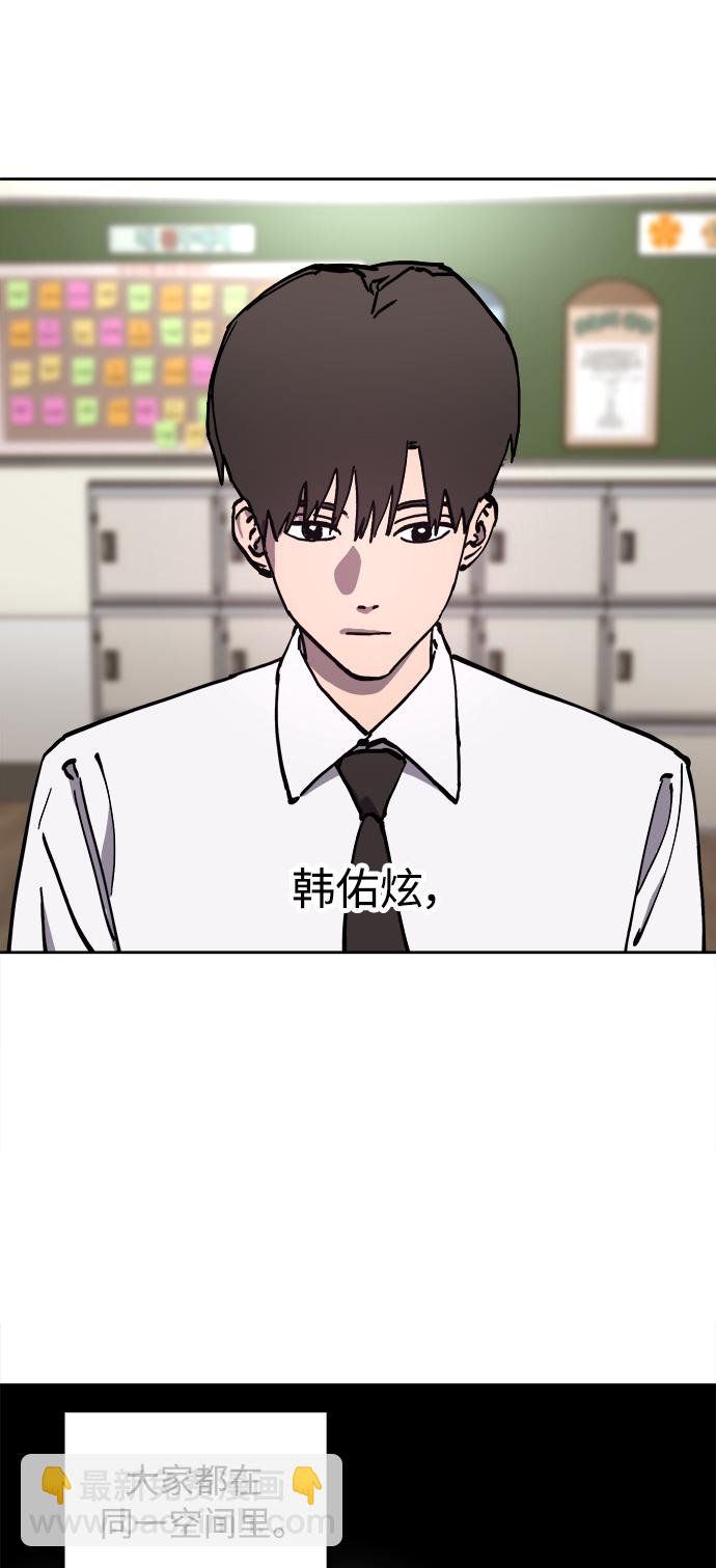 第122话42