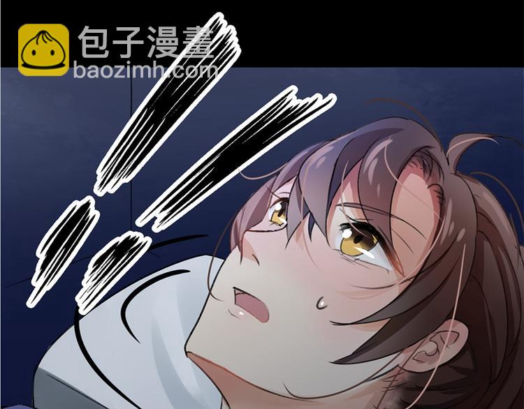 第1话 穿越到棺材里19