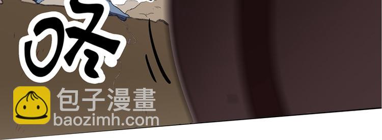 第1话 穿越到棺材里30