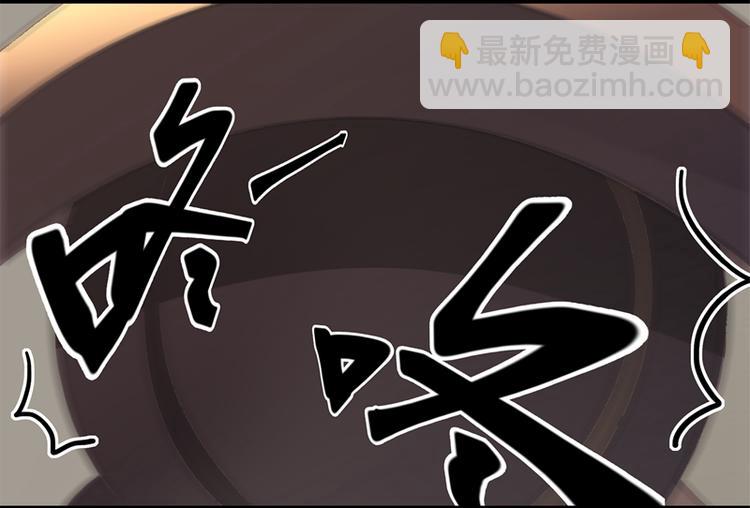 第1话 穿越到棺材里44