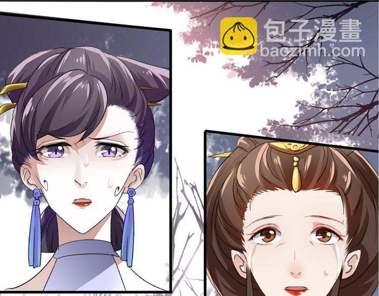 第1话 穿越到棺材里60