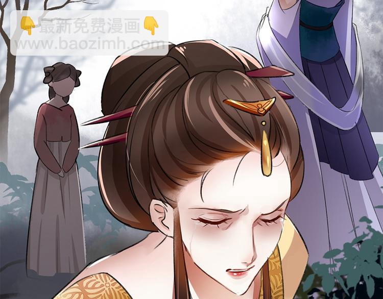 第1话 穿越到棺材里7