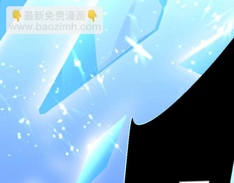 第2话 我居然变成了男人？23