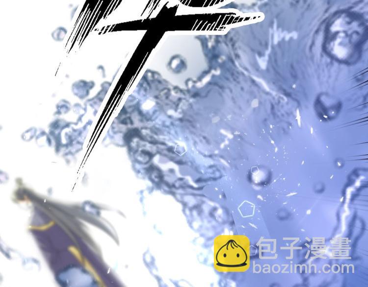 第2话 我居然变成了男人？54