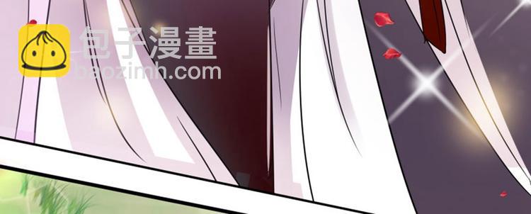 第5话 拉仇恨11