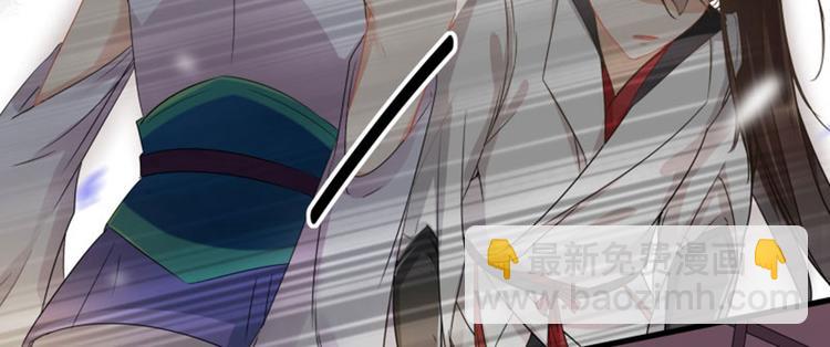 第5话 拉仇恨118