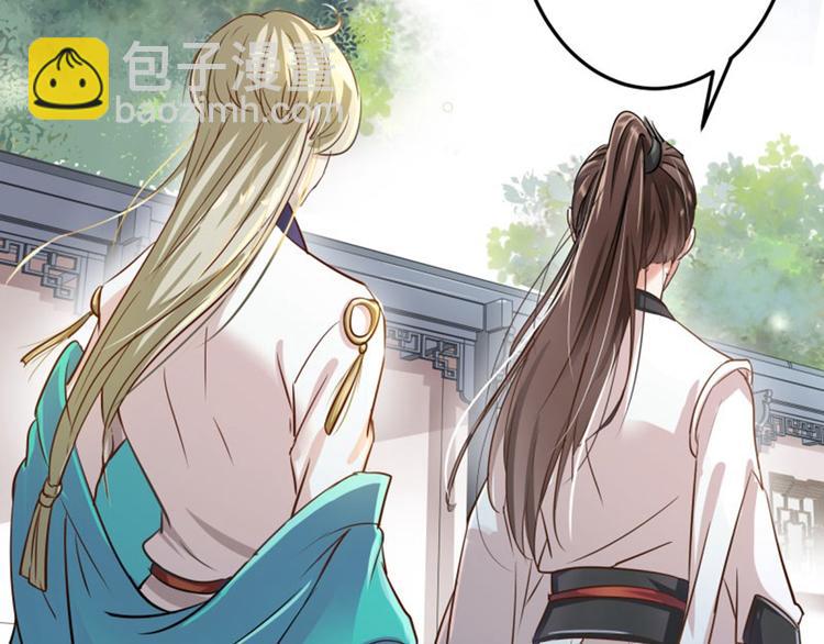 第5话 拉仇恨27