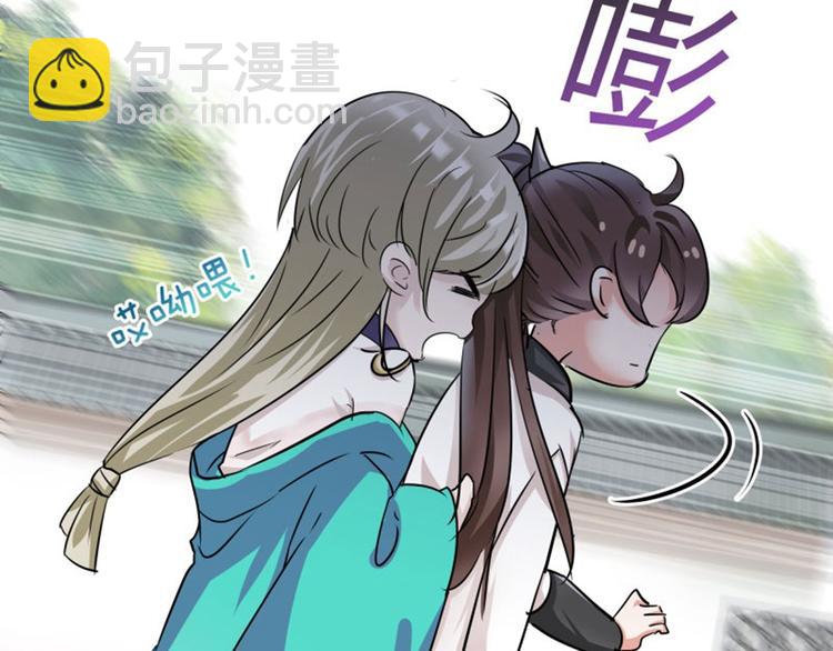 第5话 拉仇恨31