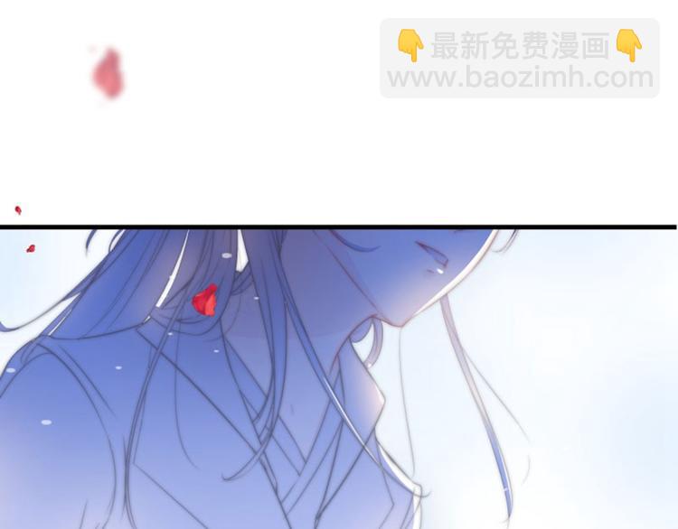 第5话 拉仇恨4