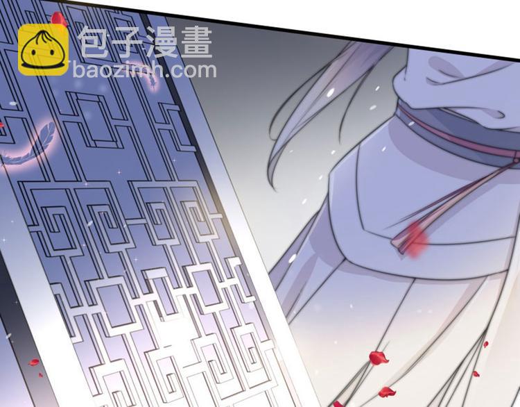 第5话 拉仇恨6