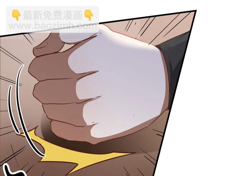 第5话 拉仇恨85