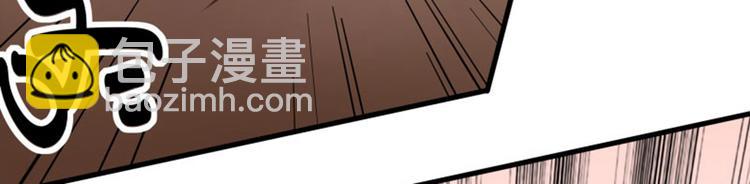 第5话 拉仇恨86