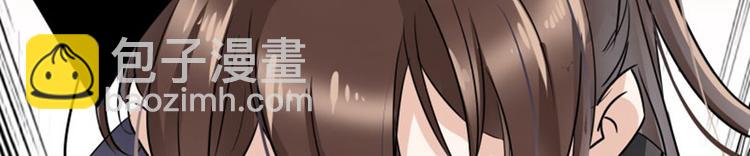 第5话 拉仇恨88